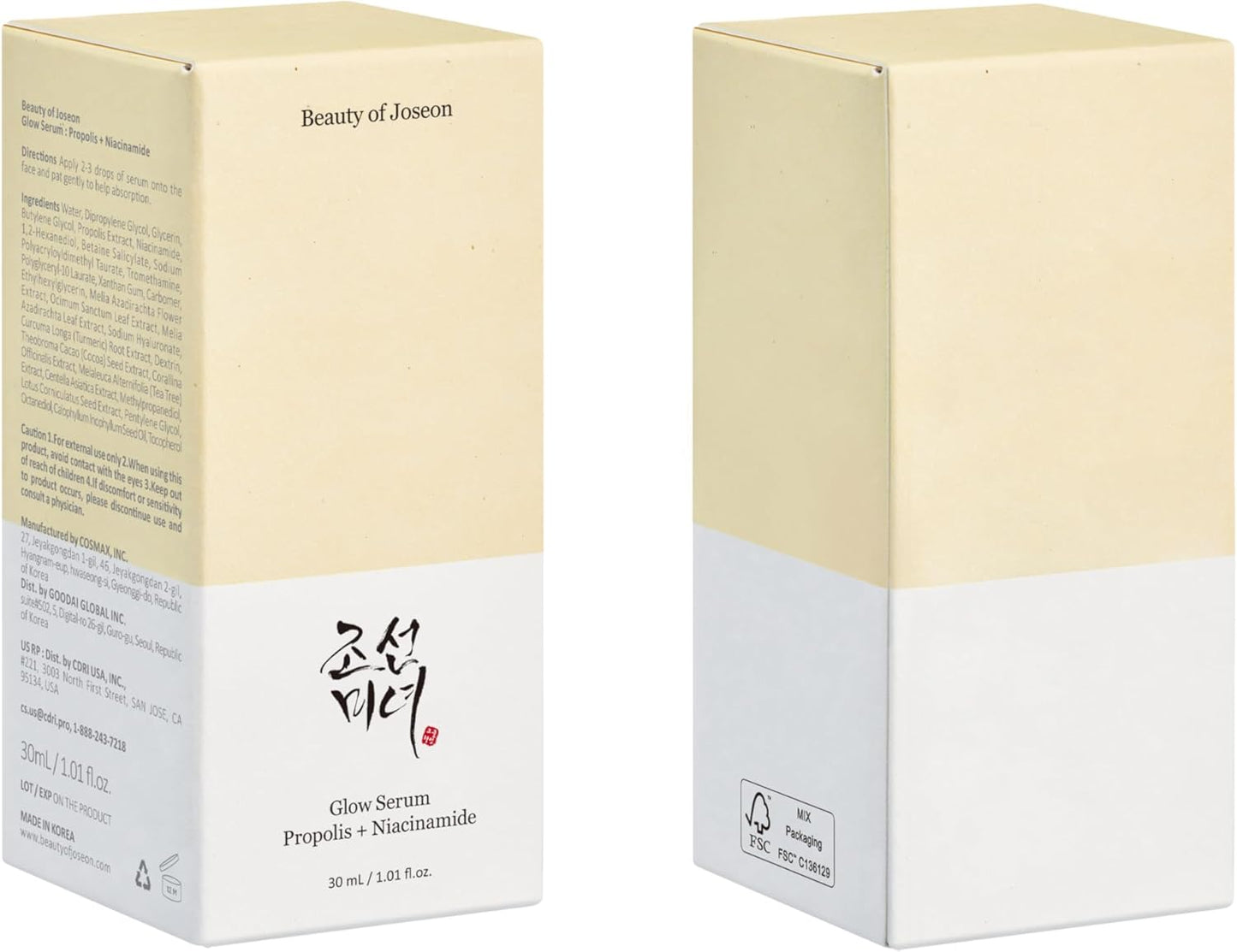 Beauty of Joseon Glow Serum – Propolis & Niacinamide | Korean Hydrating & Radiance Boosting Serum for All Skin Types
