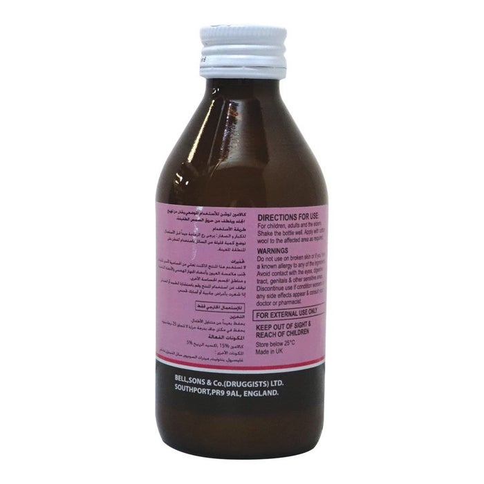 Bell’s Calamine Lotion 200ml