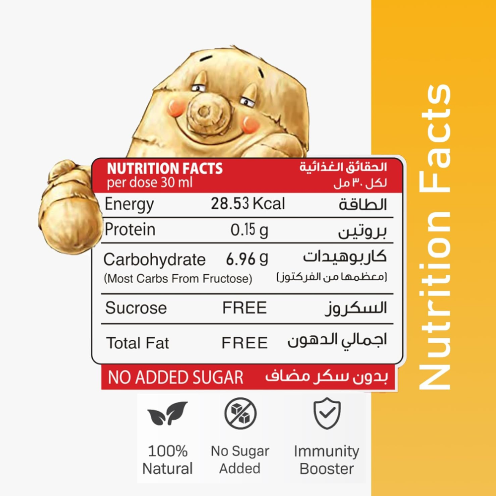 Ginger Shot 30ml – Natural Ginger, Honey & Lemon Juice | Premium Immunity Booster