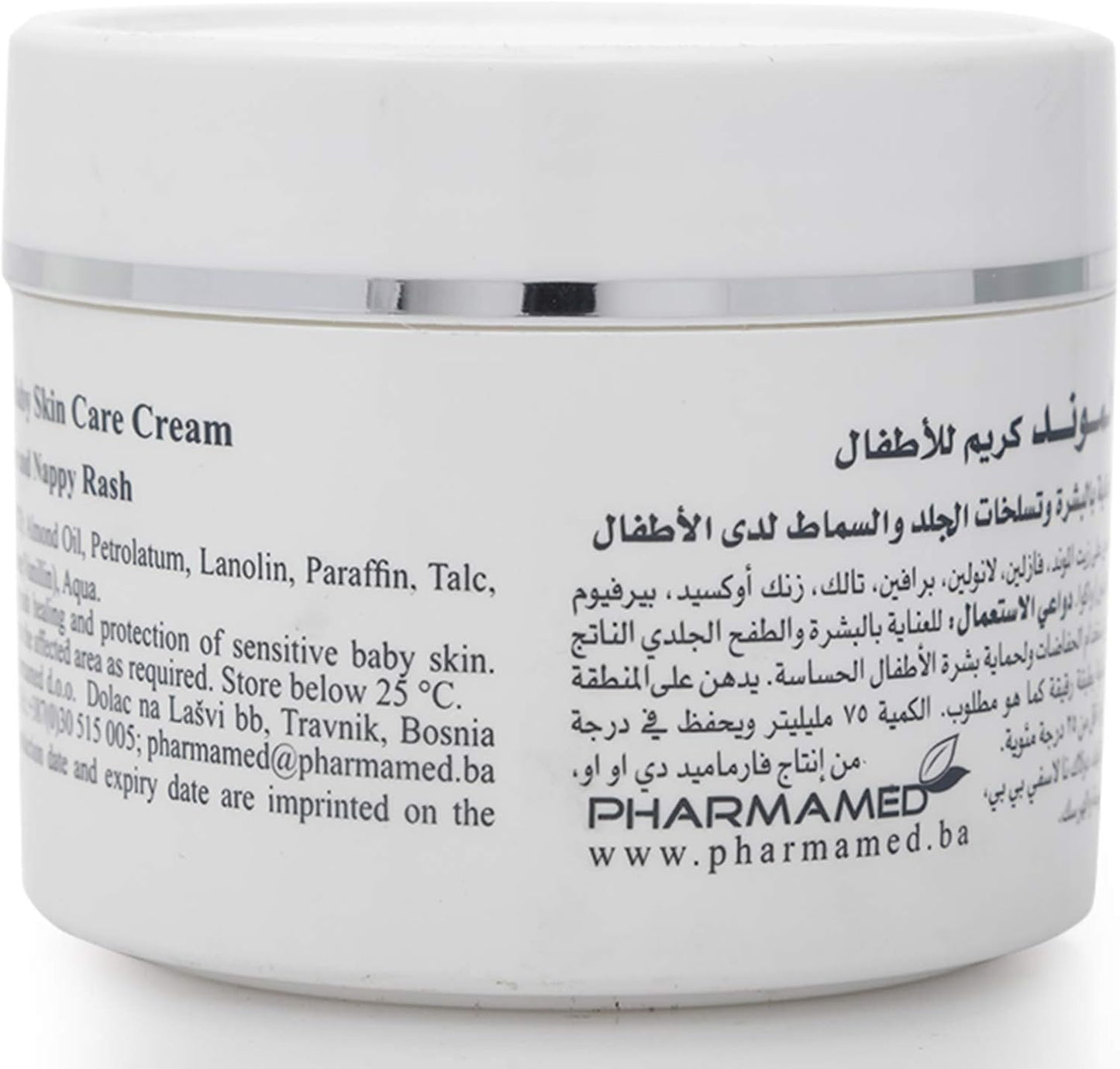 Pharmamed Almond Baby Skin Care Cream 75ml – Gentle Protection & Rash Relief