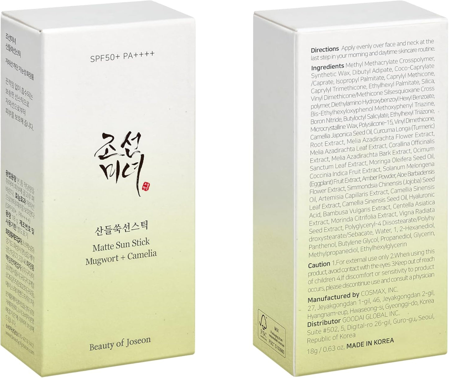 Beauty of Joseon Matte Sun Stick – Mugwort & Camellia SPF 50+ PA++++ | Korean Face Sunscreen for All Skin Types (18g)
