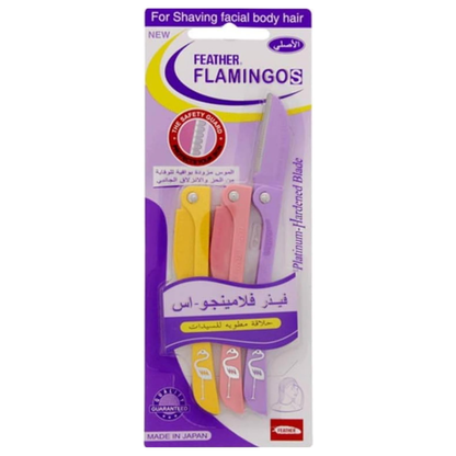 Blooming Flamingos Ladies Razor 3-Piece Set – Facial & Body Hair Shaver with Safety Guard (Multicolor: Yellow, Pink, Purple)
