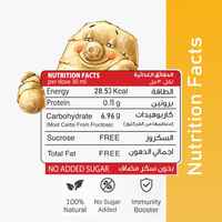 Ginger Shot 30ml – Natural Ginger, Honey & Lemon Juice | Premium Immunity Booster