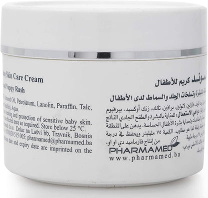 Pharmamed Almond Baby Skin Care Cream 75ml – Gentle Protection & Rash Relief
