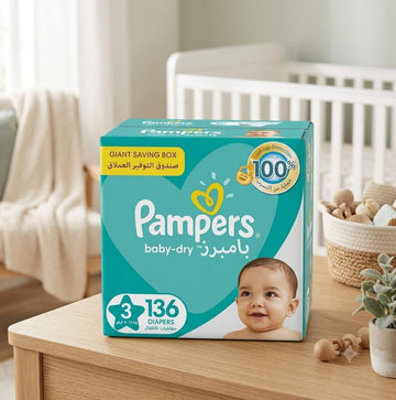 Pampers Baby-Dry – Giant Saving Box