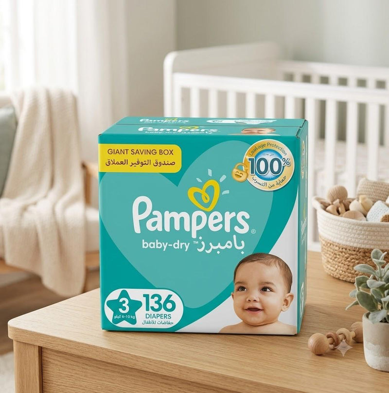 Pampers Baby-Dry – Giant Saving Box