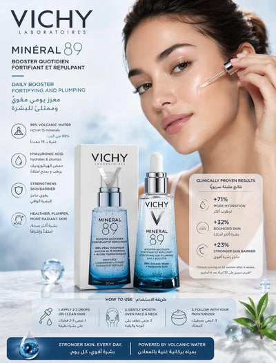 Vichy Minral 89 Booster Quotidien