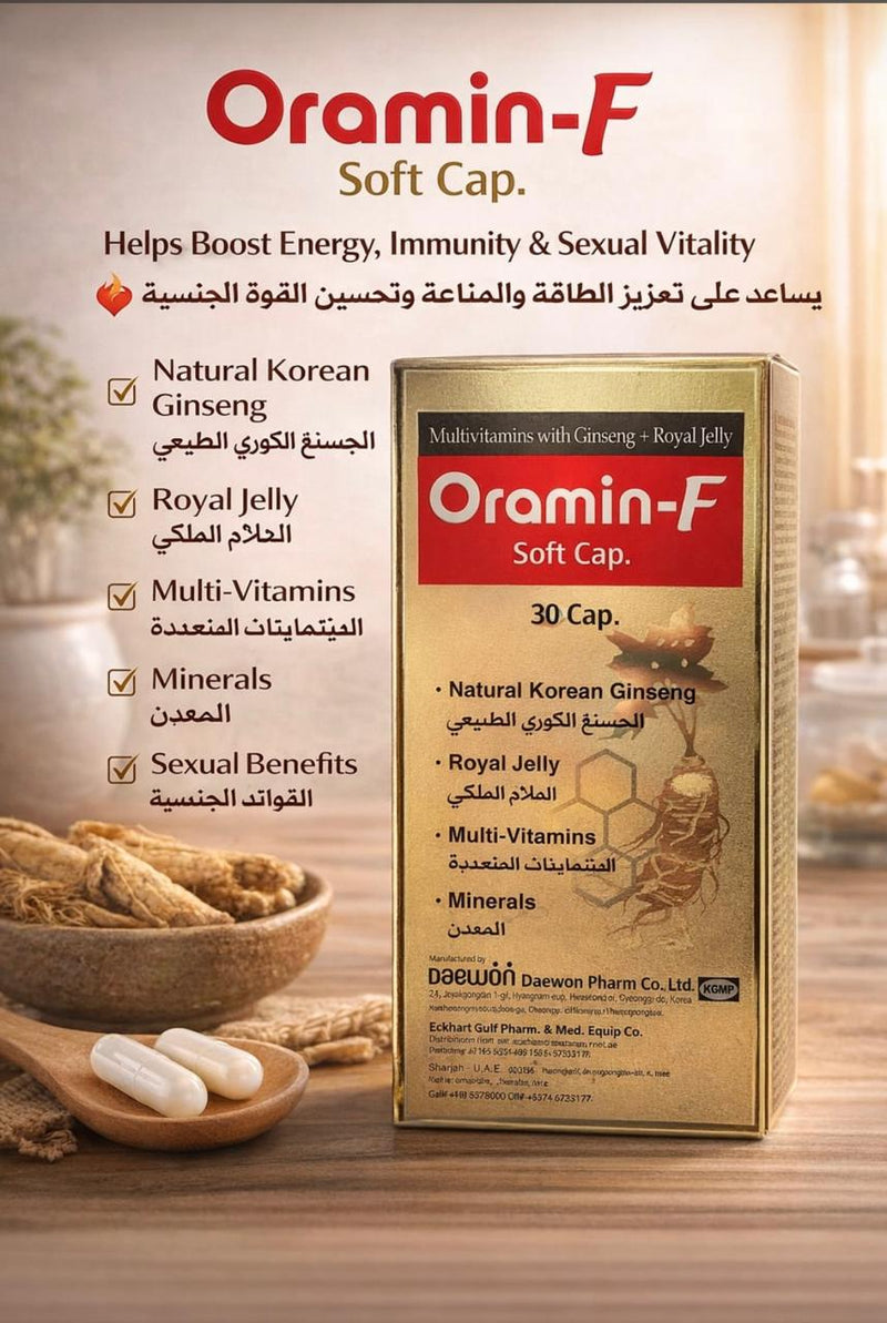 OraminF Soft Cap