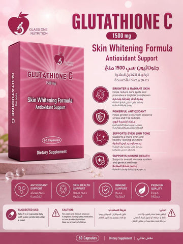 Glass One Nutrition Glutathione C 1500 mg