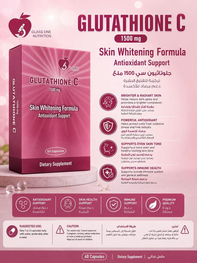 Glass One Nutrition Glutathione C 1500 mg