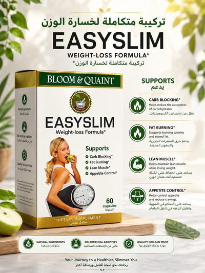 EasySlim WeightLoss Formula