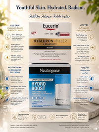 Eucerin Hyaluron-Filler + Elasticity Night / Neutrogena Hydro Boost Gel Cream