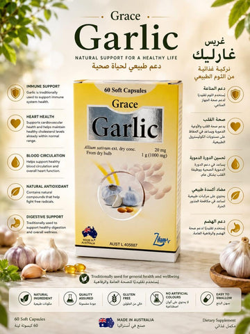 Grace Garlic – Natural Support for a Healthy Life