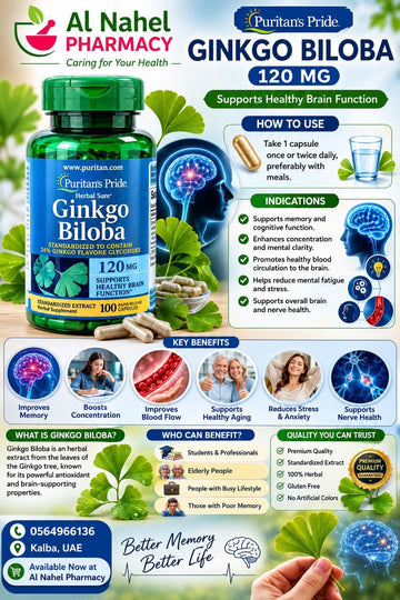 Puritans Pride Ginkgo Biloba 120 mg