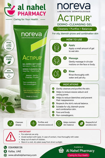 Noreva Actipur Dermo Cleansing Gel