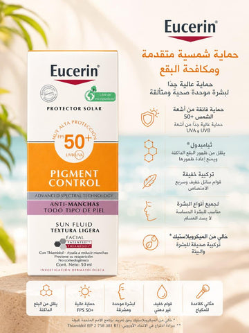 Eucerin Sun Fluid Pigment Control