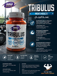 Sports Research Tribulus – Men's Health