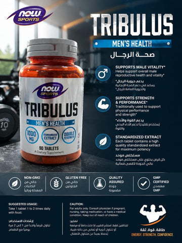 Sports Research Tribulus – Men's Health